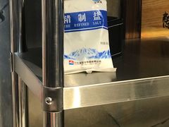 -马路边边串串香(大成路店)