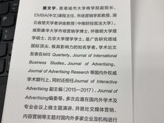 -深圳湾万怡酒店