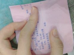 点击看大图 -重庆军美医疗美容医院