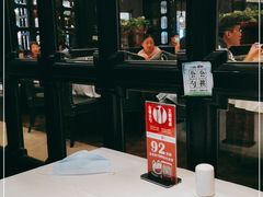 -金春禧(北国商城店)