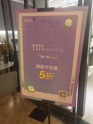 -TITI HAIR STYLE