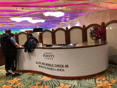 -澳门喜来登大酒店