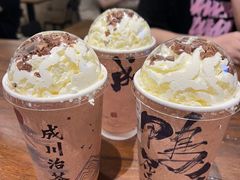 -成川茶店·潮汕工夫浓茶(万象店)