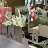 南京的！柠檬茶是永远的神！