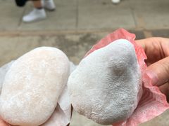 -澳门长洲糯米糍(柯打苏沙街店)