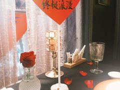 -塞纳河法国餐厅(唐延路店)