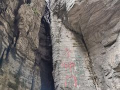 -蝶舞清江·恩施云顶景区(黄鹤峰林)