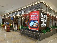 -银泰百货(北京大红门店)