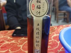 -土蚝·高压锅生蚝(百姓美食街店)