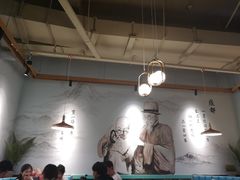 -付掌柜在成都·热炒砂锅集(金禾店)