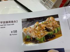 -广州酒家(昌岗地铁站店)