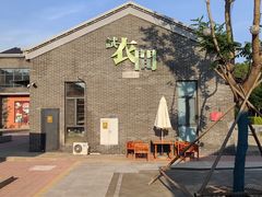 -鼎盛王朝康熙大典实景演出