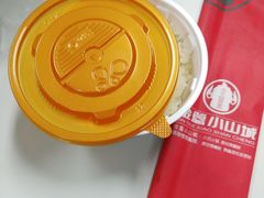 五常有机米饭-小山城·馋嘴蛙(亚运村店)