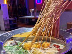 -钢管厂五区小郡肝串串香(奥克斯广场锦城万达店)