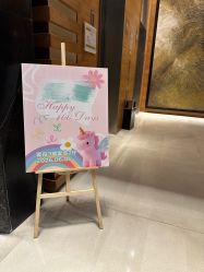 点击看大图 -广州富力君悦大酒店·宴会厅