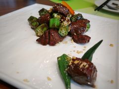 -花园5號餐厅
