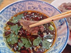 -三中高皇羊肉馆