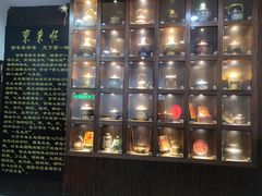 -东来顺饭庄(西直门店)