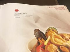 -有璟阁港式餐厅(国贸商城店)
