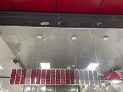 -吴山烤禽 (吴山路店)