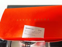 -盒马X会员店(上海森兰商都店)