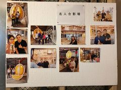 -都念榴莲·城市榴莲