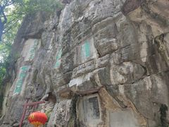 -桂林独秀峰王城景区