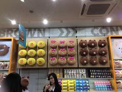 -line friends(明洞旗舰店)