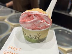 -Dip in Gelato(富民路店)