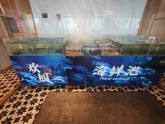 -三迪希尔顿酒店欢厨自助餐厅·高空闽江全景