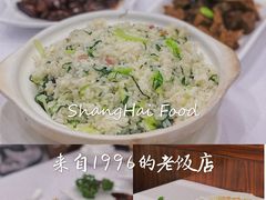 -雪园上海饭店(港湾1号店)