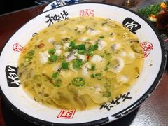 金汤酸菜鱼-八大碗·地道东北菜(中街店)