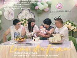 -国际月月生母婴月子中心(旗舰店)