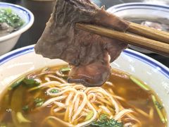 -万三面馆(青龙正街太古里店)