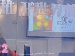 -诺亚雅思托福北郊中心(凤城路店)