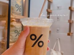 西班牙拿铁-% Arabica阿拉比卡咖啡(武康路店)