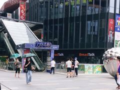 -江燕路万科里
