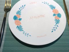 -蜜桃花开·中西融合菜E&W(南长街店)