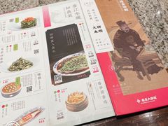-南京大牌档(龙湖长楹天街店)