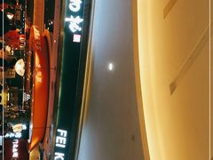 -非烤勿扰自助烤肉(阳江百利广场店)
