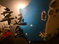 餐具摆设-九九私厨(石溪店)