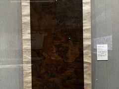 -四川大学博物馆