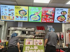 -永和大王(春日上新·阜成门店)