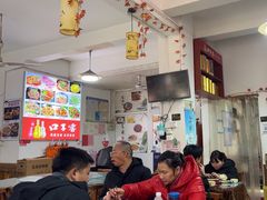 -涵家味土菜馆·徽州一绝臭鳜鱼(三河古镇店)