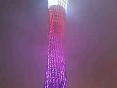 -珠江夜游广州塔·中大码头
