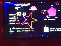 -欢唱KTV(映月湖环宇城店)