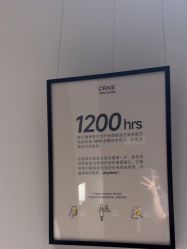 -CRAIE可瑞医美式医美·111SKIN