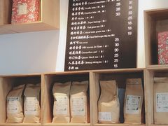 -原麦世家(府琛大厦店)