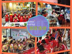 iphone_upload_pic-墨奈国际美术馆·群青画室(盛泽校区)