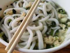 -蓝记云吞(正果店)